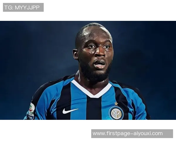 卢卡库的传奇之路：从天才少年到世界级前锋的蜕变与挑战