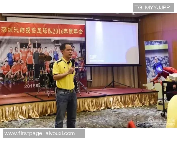 广州足球队的节奏变化对球队战绩的深远影响与未来展望