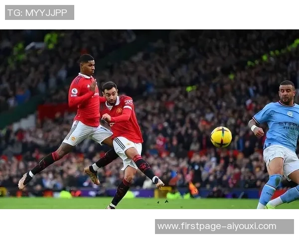 曼联与曼城精彩对决在线观看全程回顾与分析