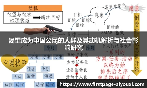 爱游戏体育