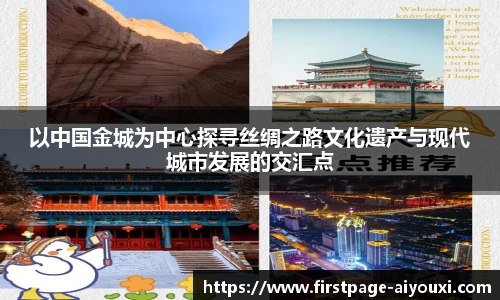 爱游戏