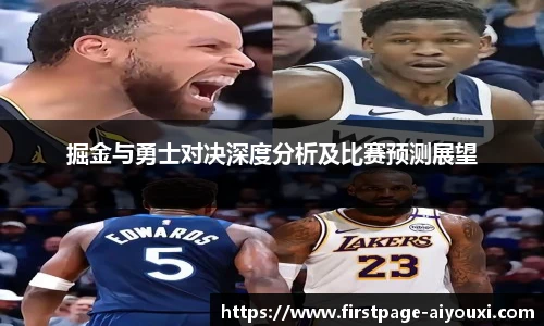 爱游戏AYX